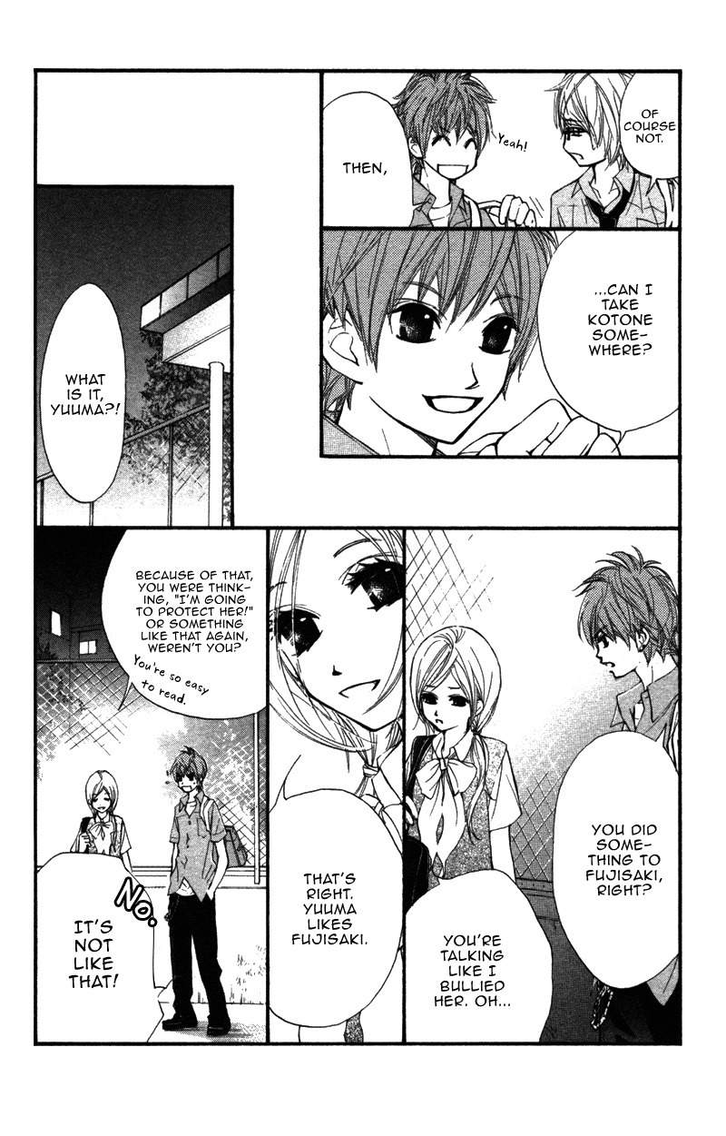 Kare wa Tomodachi Chapter 8 page 18 - Chapter 8