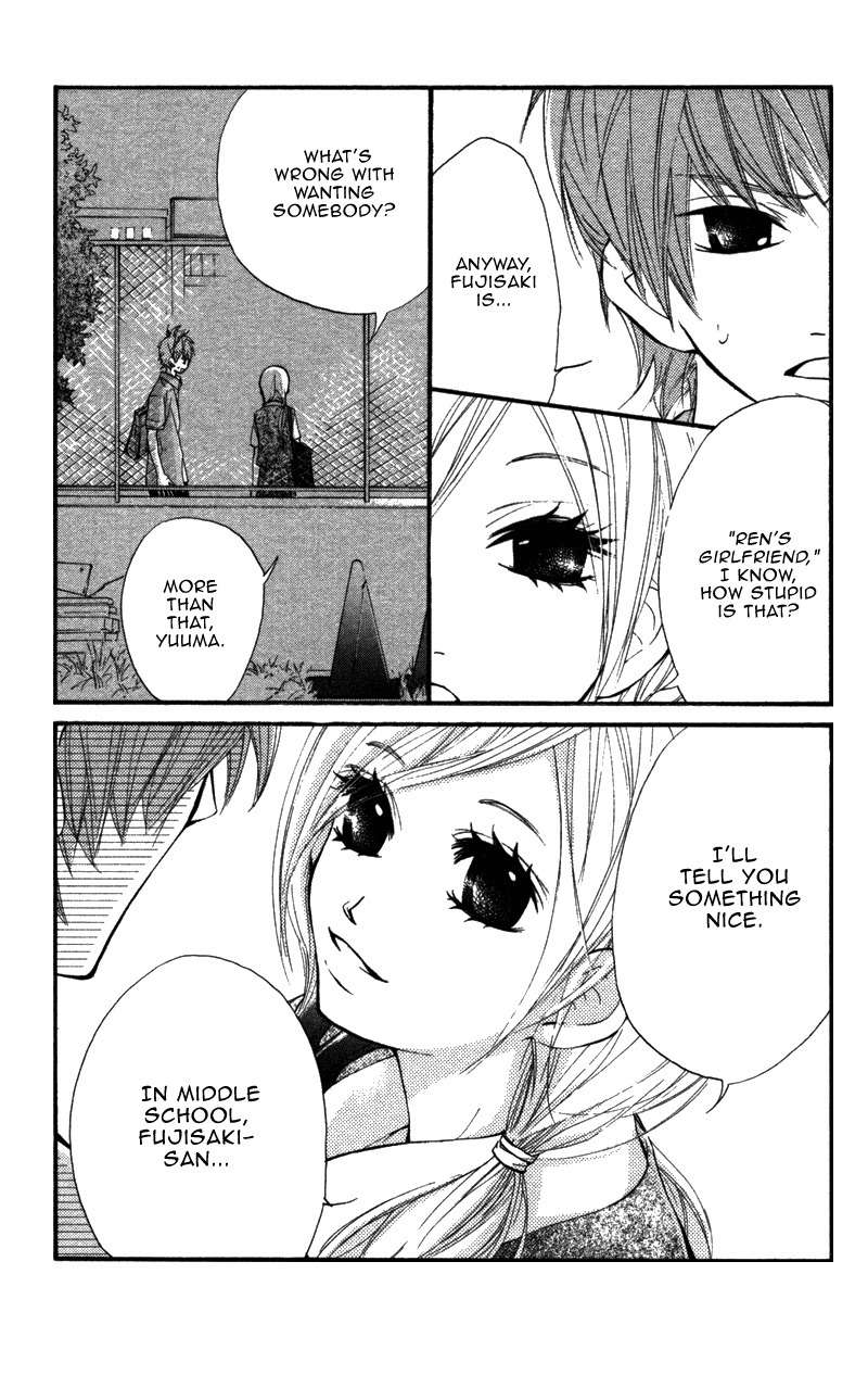 Kare wa Tomodachi Chapter 8 page 19 - Chapter 8