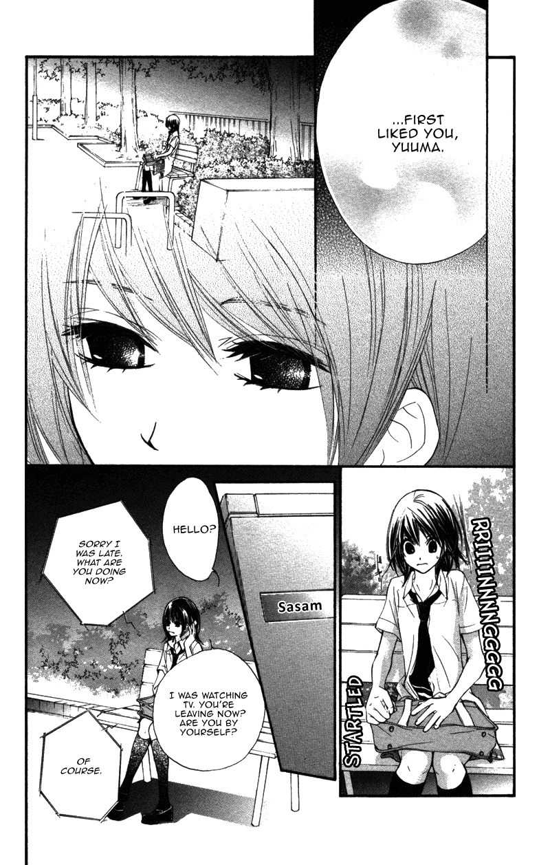 Kare wa Tomodachi Chapter 8 page 20 - Chapter 8