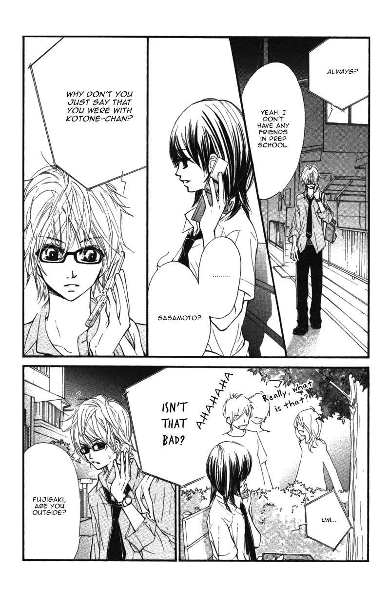 Kare wa Tomodachi Chapter 8 page 21 - Chapter 8