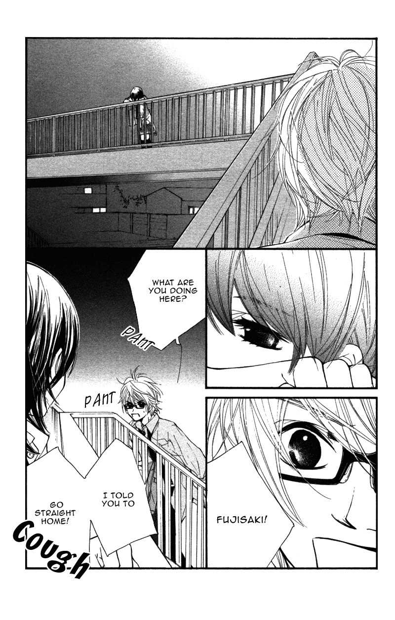 Kare wa Tomodachi Chapter 8 page 23 - Chapter 8