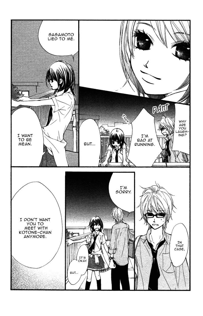 Kare wa Tomodachi Chapter 8 page 24 - Chapter 8