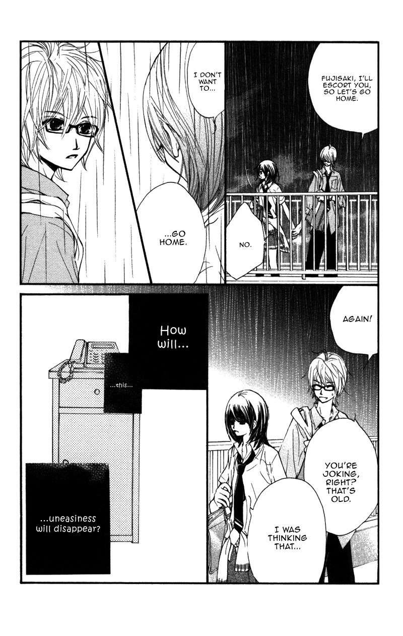 Kare wa Tomodachi Chapter 8 page 26 - Chapter 8