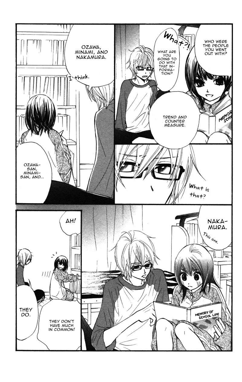 Kare wa Tomodachi Chapter 8 page 31 - Chapter 8