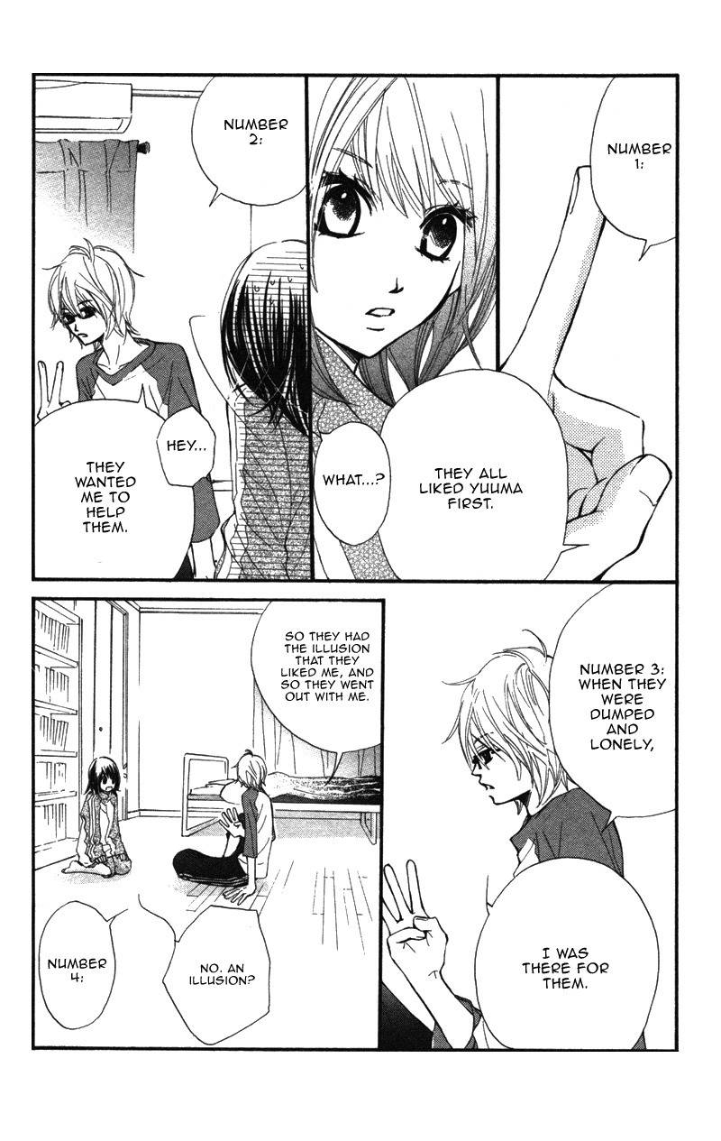 Kare wa Tomodachi Chapter 8 page 32 - Chapter 8
