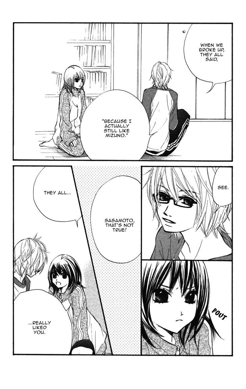 Kare wa Tomodachi Chapter 8 page 33 - Chapter 8