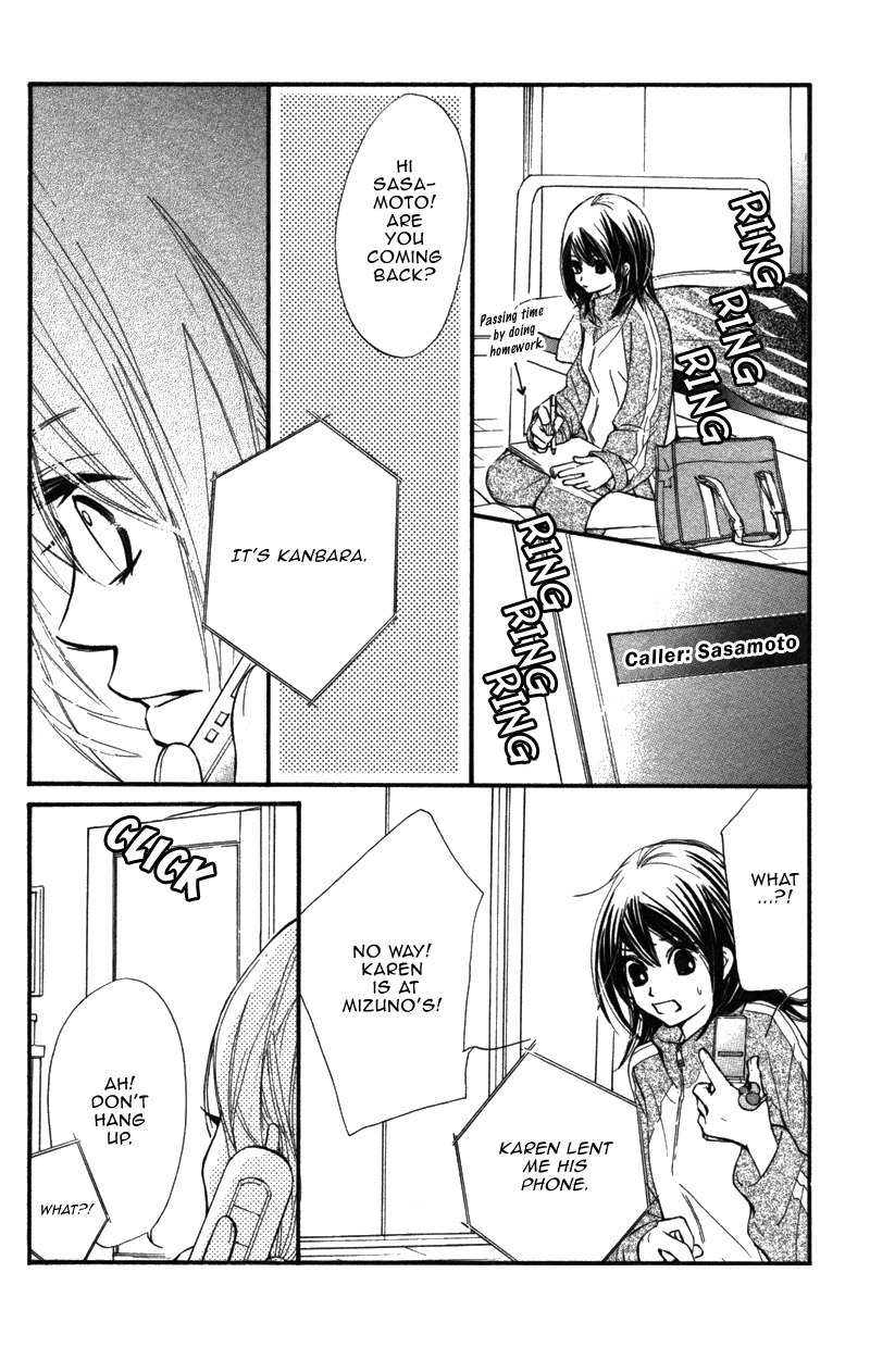 Kare wa Tomodachi Chapter 8 page 40 - Chapter 8