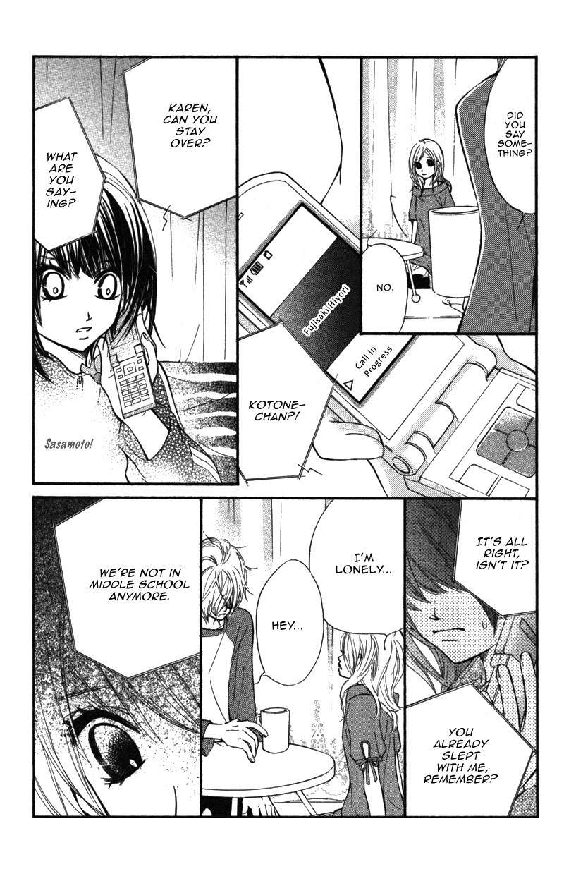 Kare wa Tomodachi Chapter 8 page 41 - Chapter 8