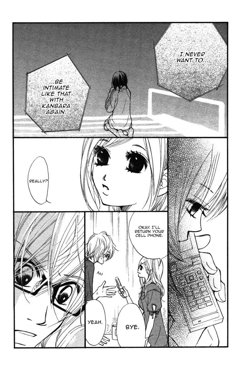 Kare wa Tomodachi Chapter 8 page 42 - Chapter 8