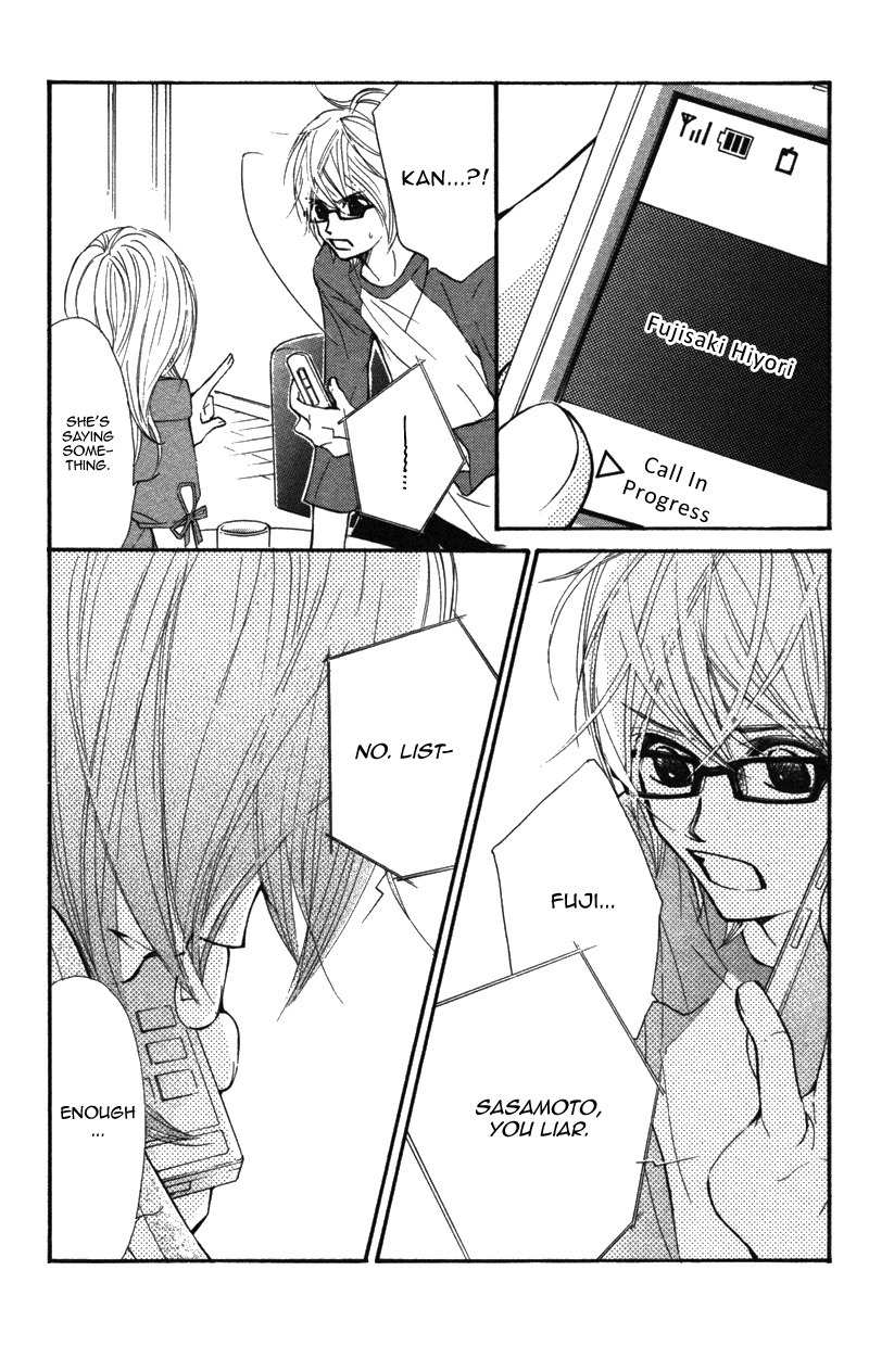 Kare wa Tomodachi Chapter 8 page 43 - Chapter 8