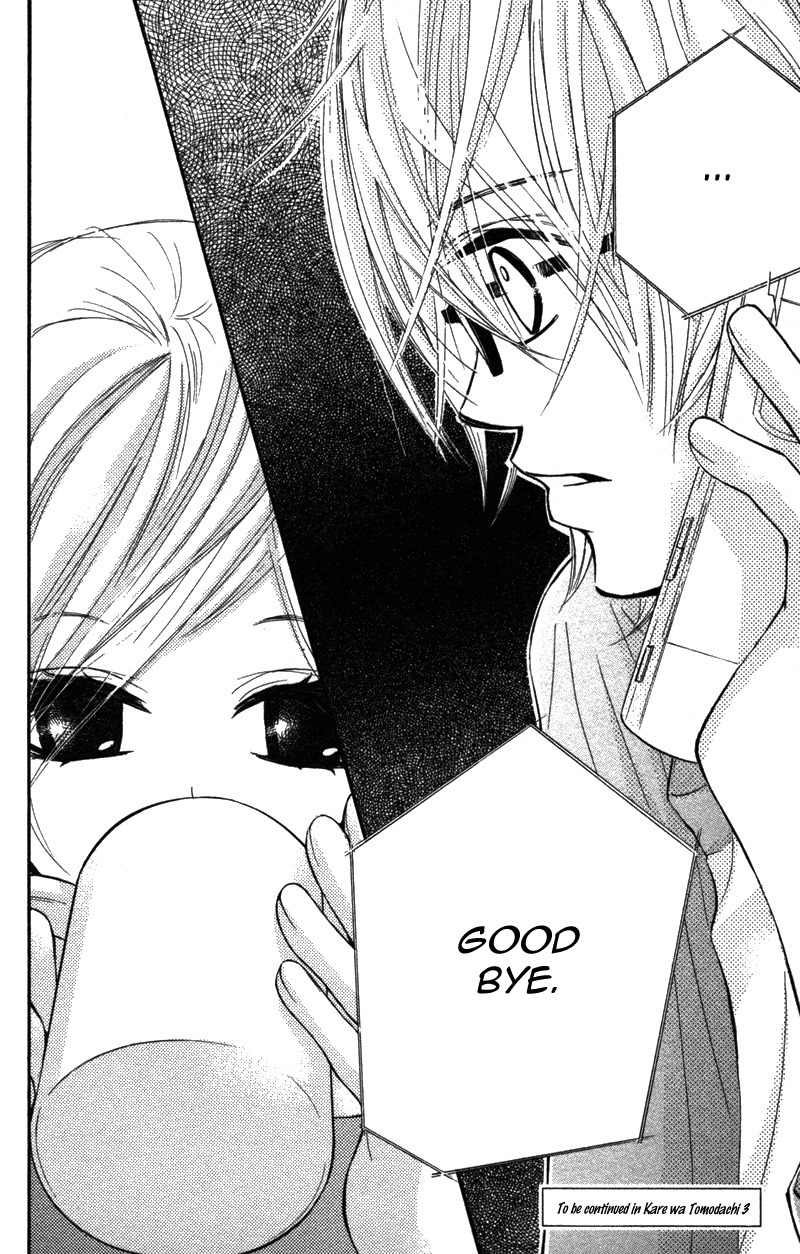 Kare wa Tomodachi Chapter 8 page 44 - Chapter 8
