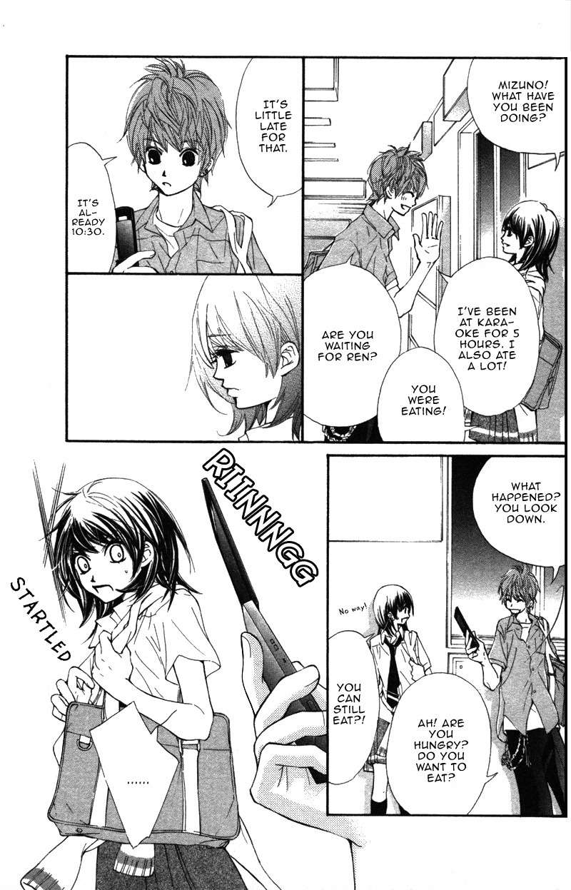 Kare wa Tomodachi Chapter 8 page 9 - Chapter 8