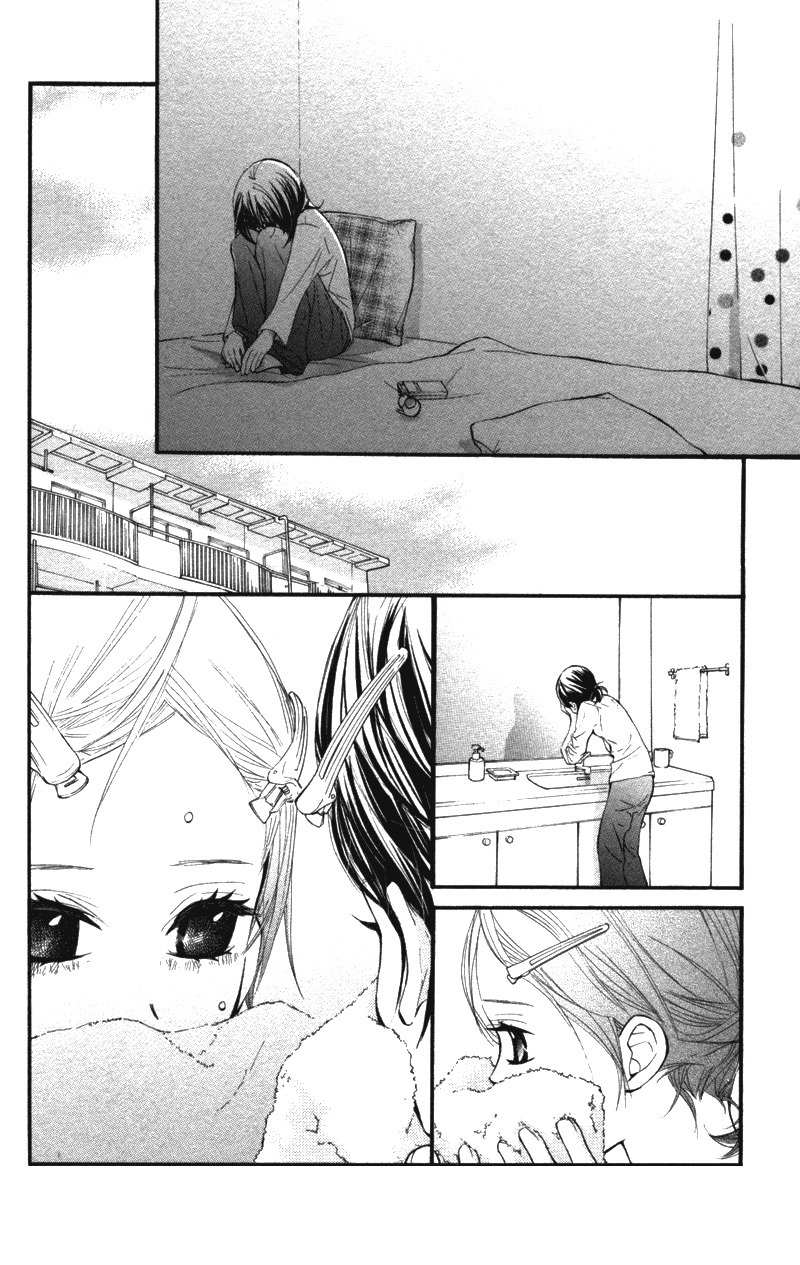 Kare wa Tomodachi Chapter 9 page 14 - Chapter 9