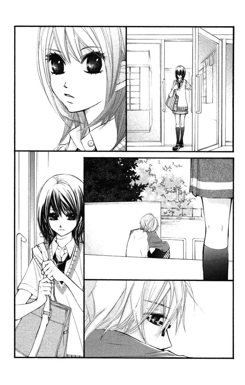 Kare wa Tomodachi Chapter 9 page 15 - Chapter 9