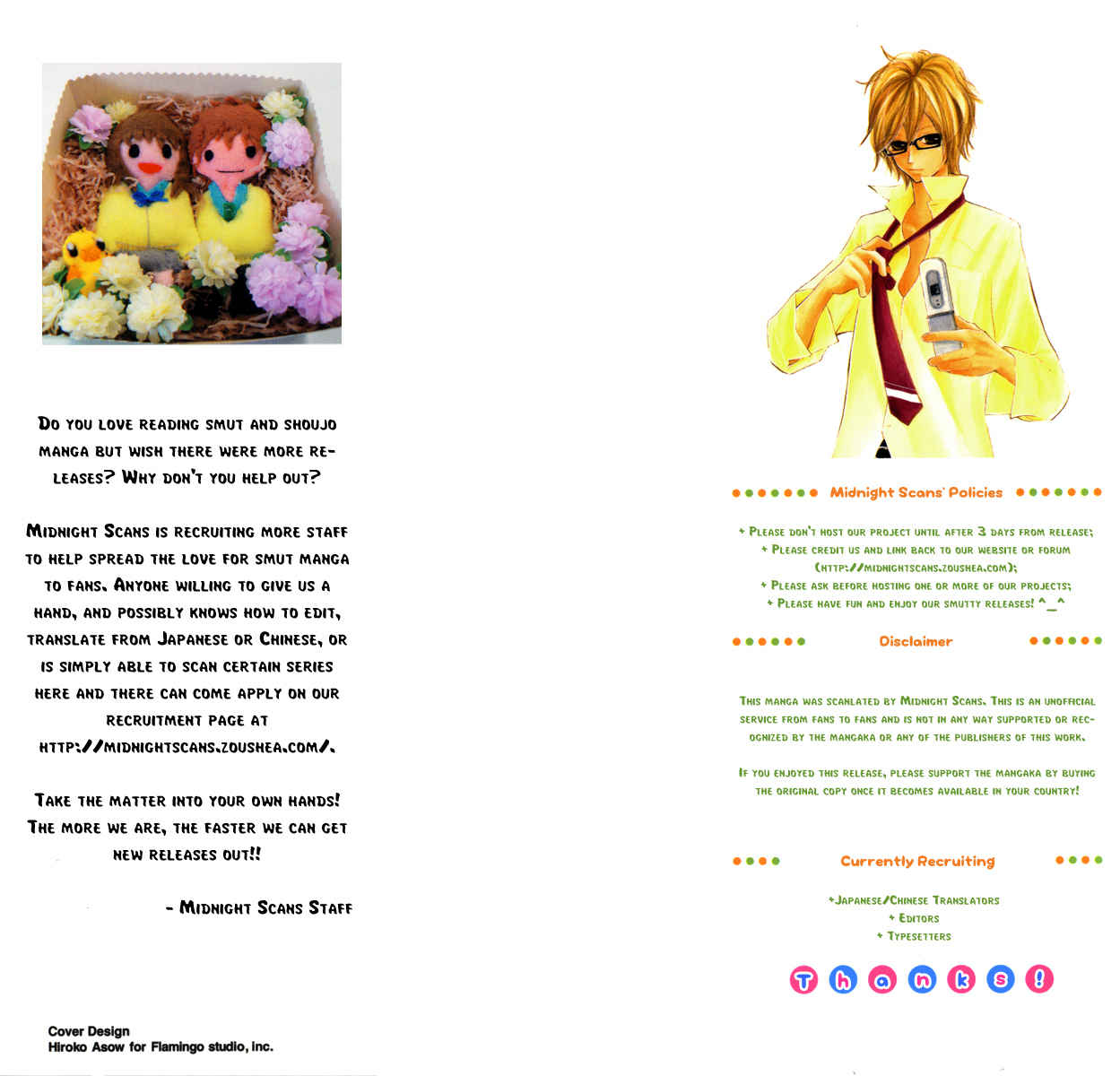Kare wa Tomodachi Chapter 9 page 2 - Chapter 9