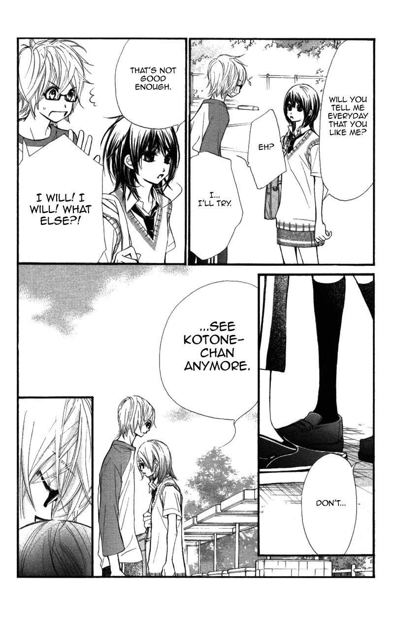 Kare wa Tomodachi Chapter 9 page 20 - Chapter 9