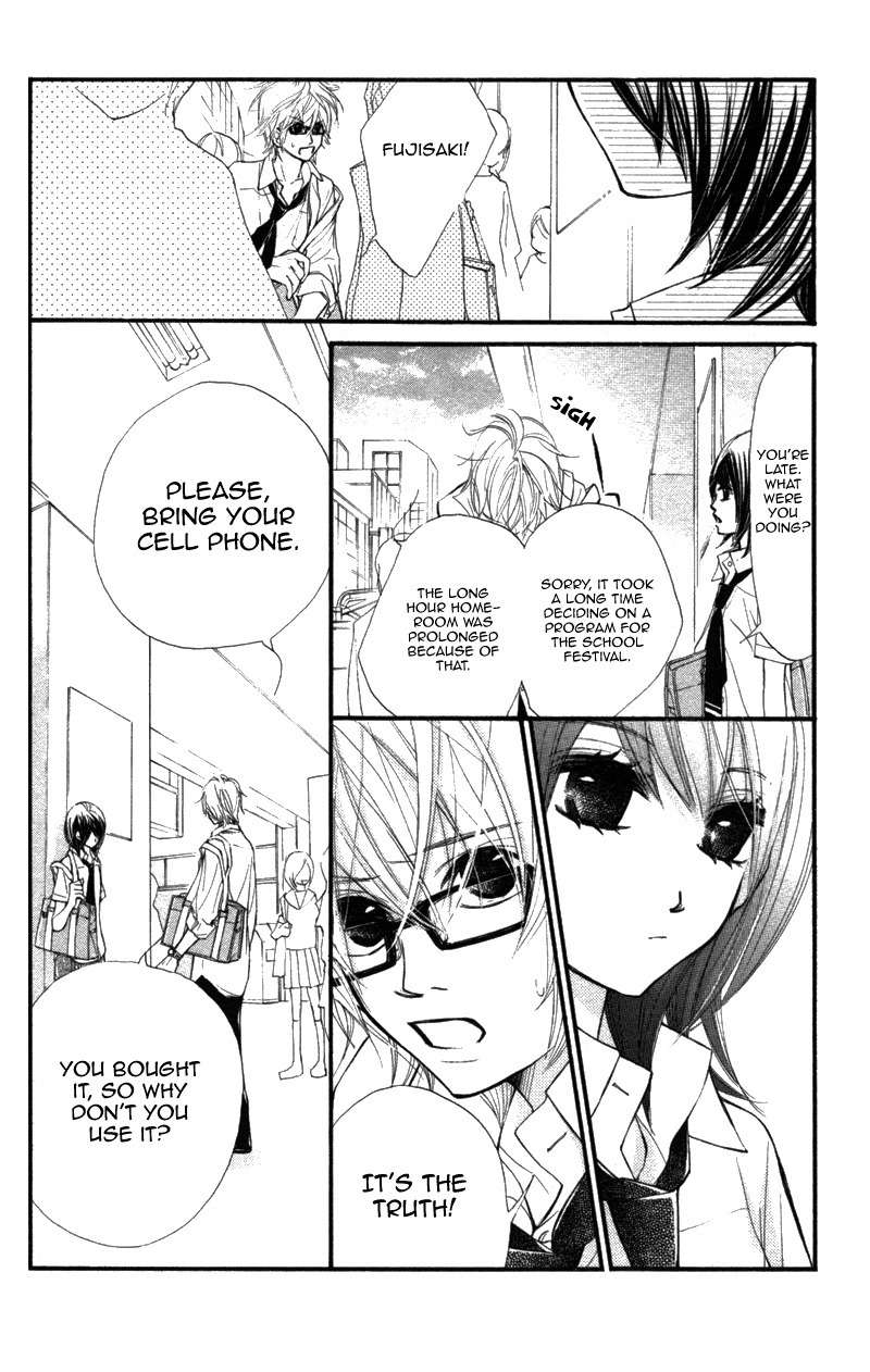 Kare wa Tomodachi Chapter 9 page 22 - Chapter 9