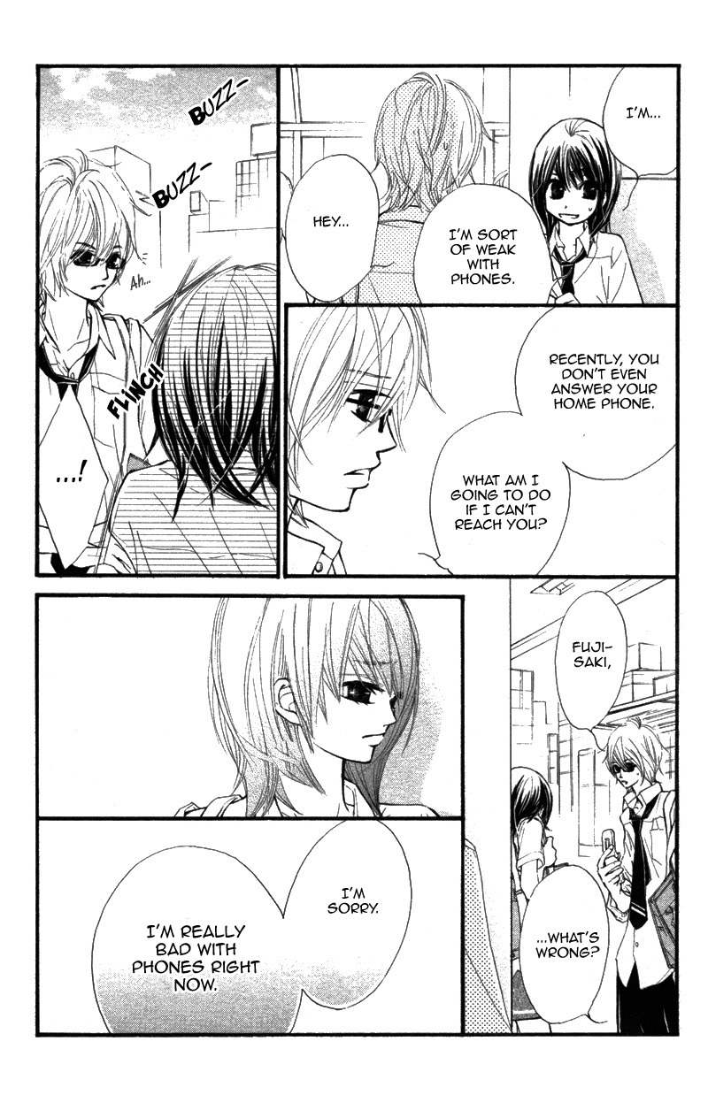 Kare wa Tomodachi Chapter 9 page 23 - Chapter 9