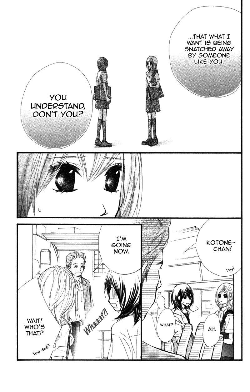 Kare wa Tomodachi Chapter 9 page 27 - Chapter 9