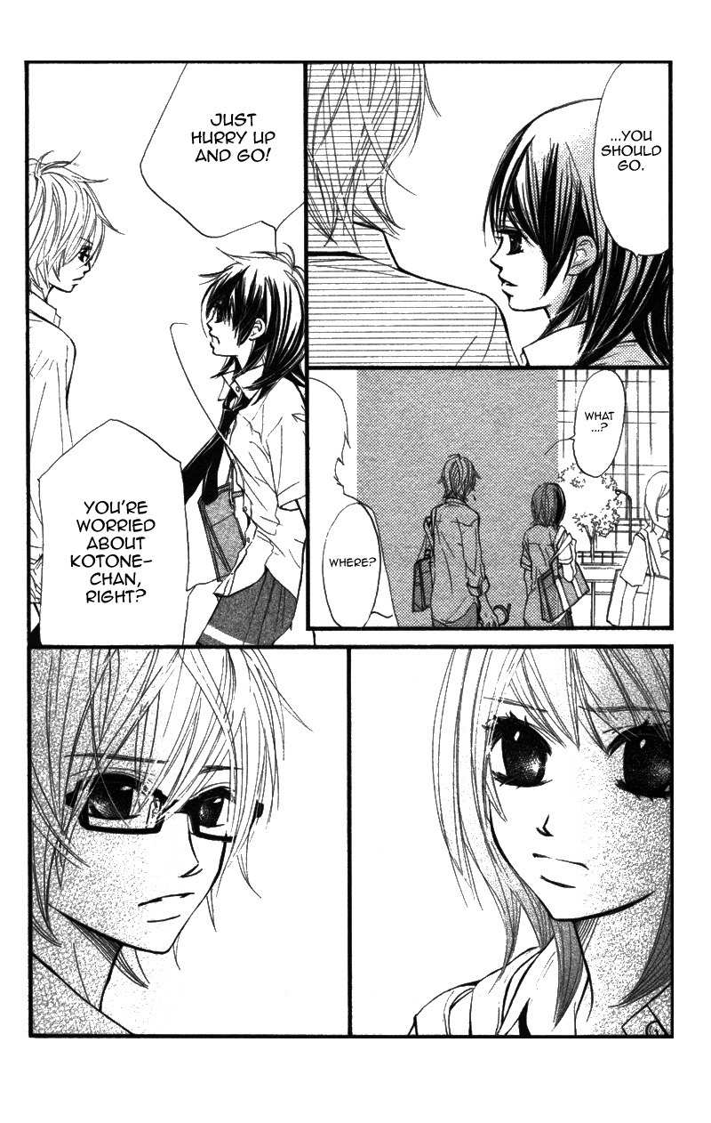 Kare wa Tomodachi Chapter 9 page 30 - Chapter 9
