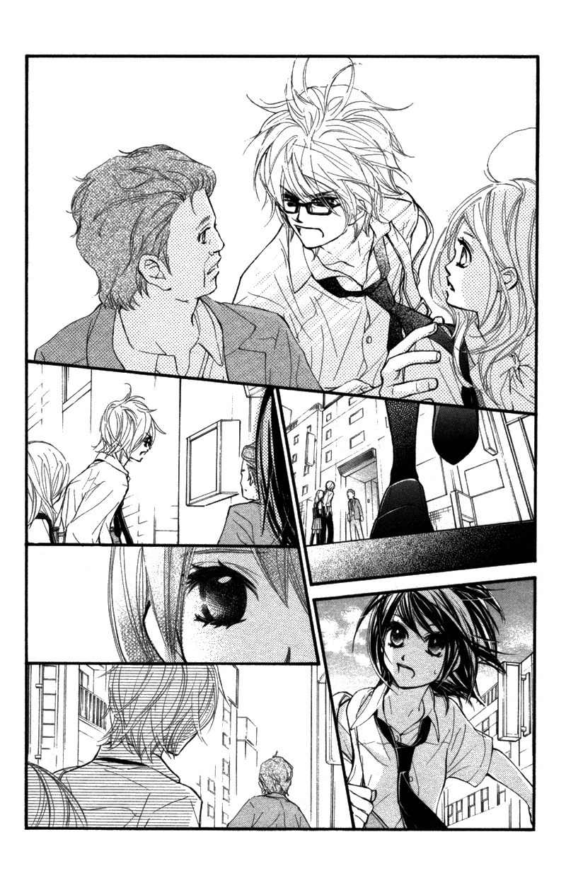 Kare wa Tomodachi Chapter 9 page 32 - Chapter 9
