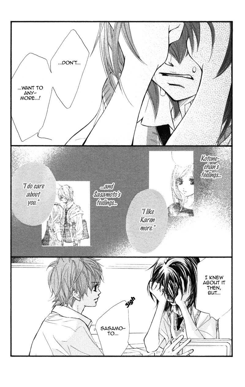 Kare wa Tomodachi Chapter 9 page 42 - Chapter 9