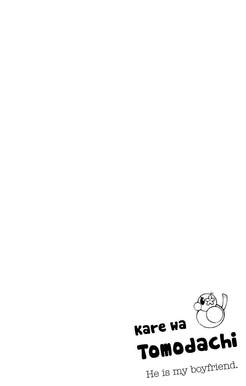 Kare wa Tomodachi Chapter 9 page 46 - Chapter 9
