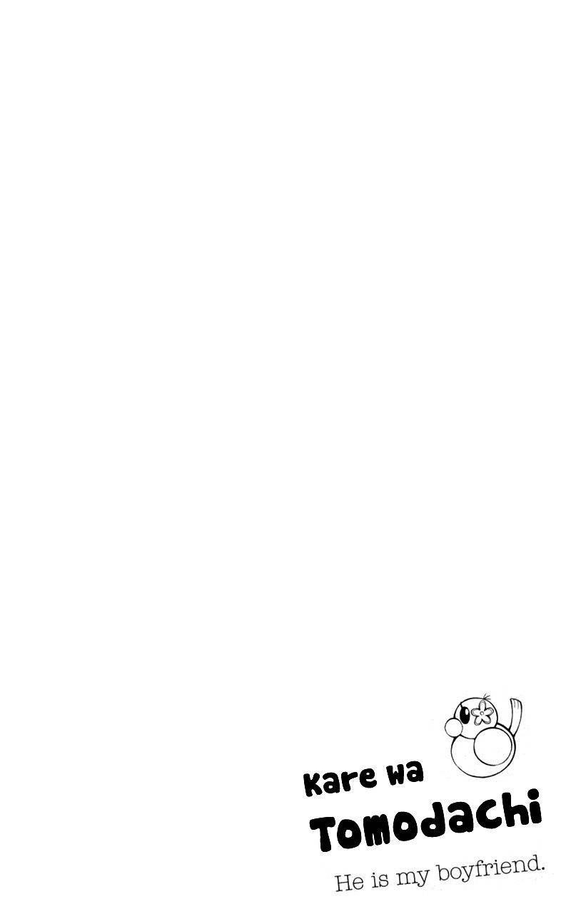 Kare wa Tomodachi Chapter 9 page 6 - Chapter 9