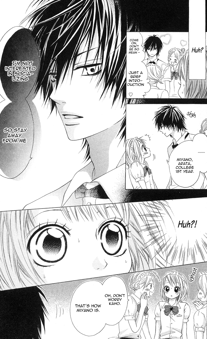 Kare wa Tsumetai Furi o Shite Chapter 1.2 page 11 - Chapter 1 v2 : He Who Pretends to be Cold Chapter 1