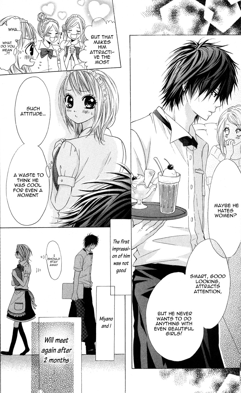 Kare wa Tsumetai Furi o Shite Chapter 1.2 page 12 - Chapter 1 v2 : He Who Pretends to be Cold Chapter 1