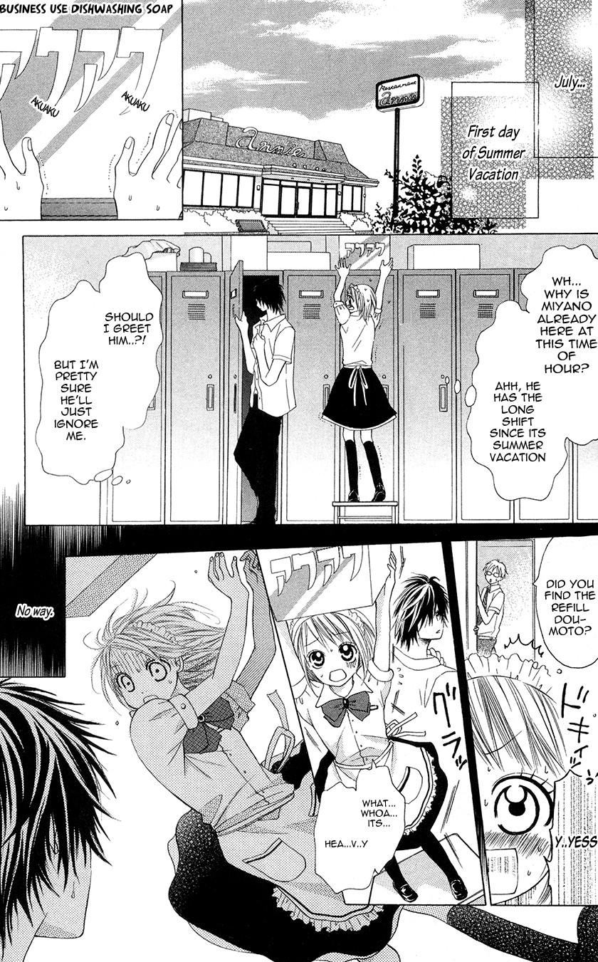 Kare wa Tsumetai Furi o Shite Chapter 1.2 page 13 - Chapter 1 v2 : He Who Pretends to be Cold Chapter 1