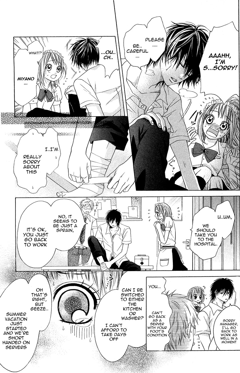 Kare wa Tsumetai Furi o Shite Chapter 1.2 page 15 - Chapter 1 v2 : He Who Pretends to be Cold Chapter 1