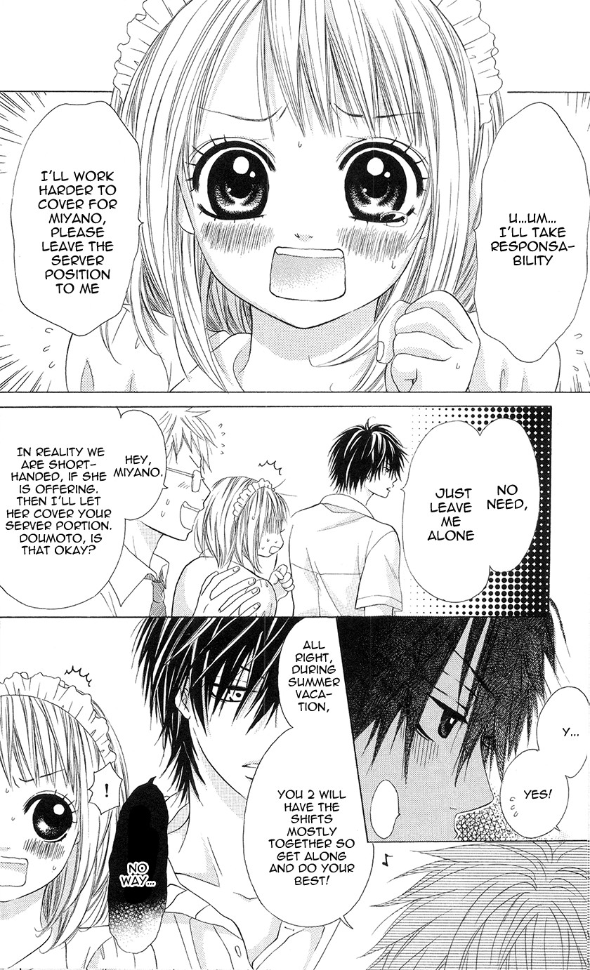 Kare wa Tsumetai Furi o Shite Chapter 1.2 page 16 - Chapter 1 v2 : He Who Pretends to be Cold Chapter 1