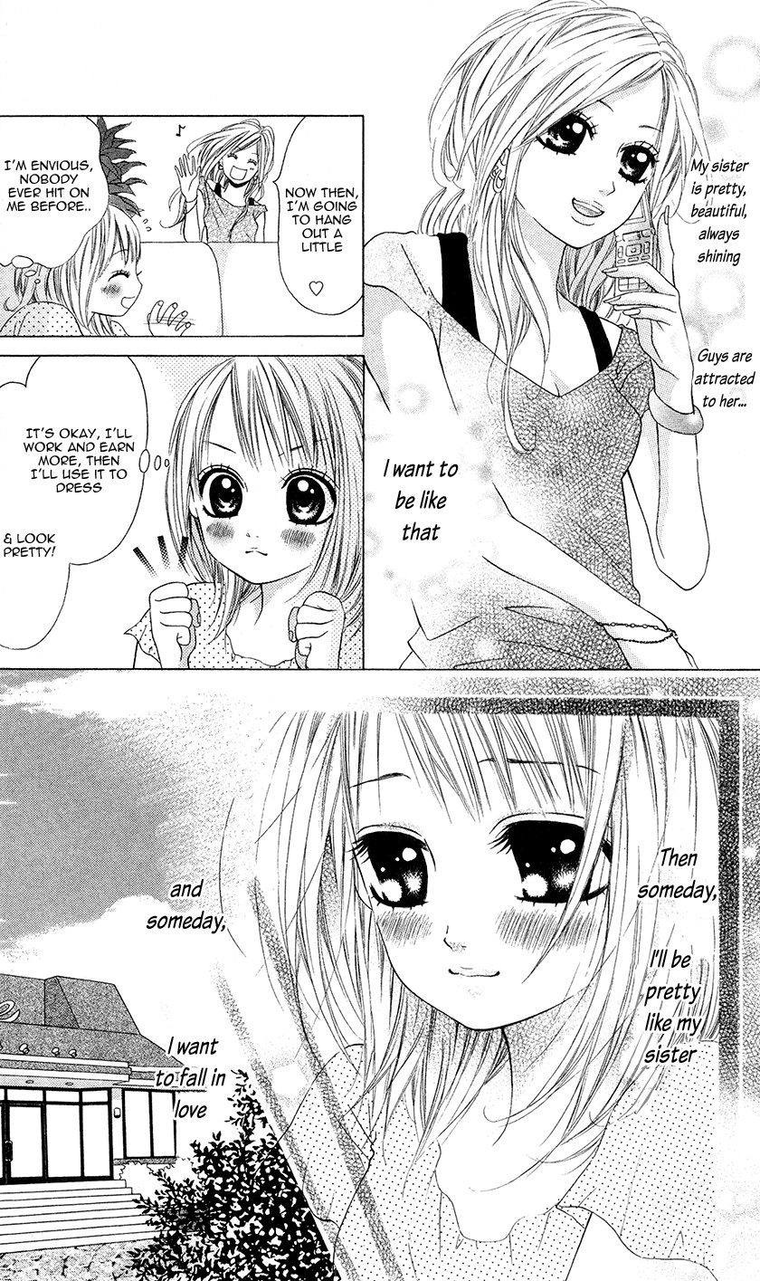Kare wa Tsumetai Furi o Shite Chapter 1.2 page 18 - Chapter 1 v2 : He Who Pretends to be Cold Chapter 1