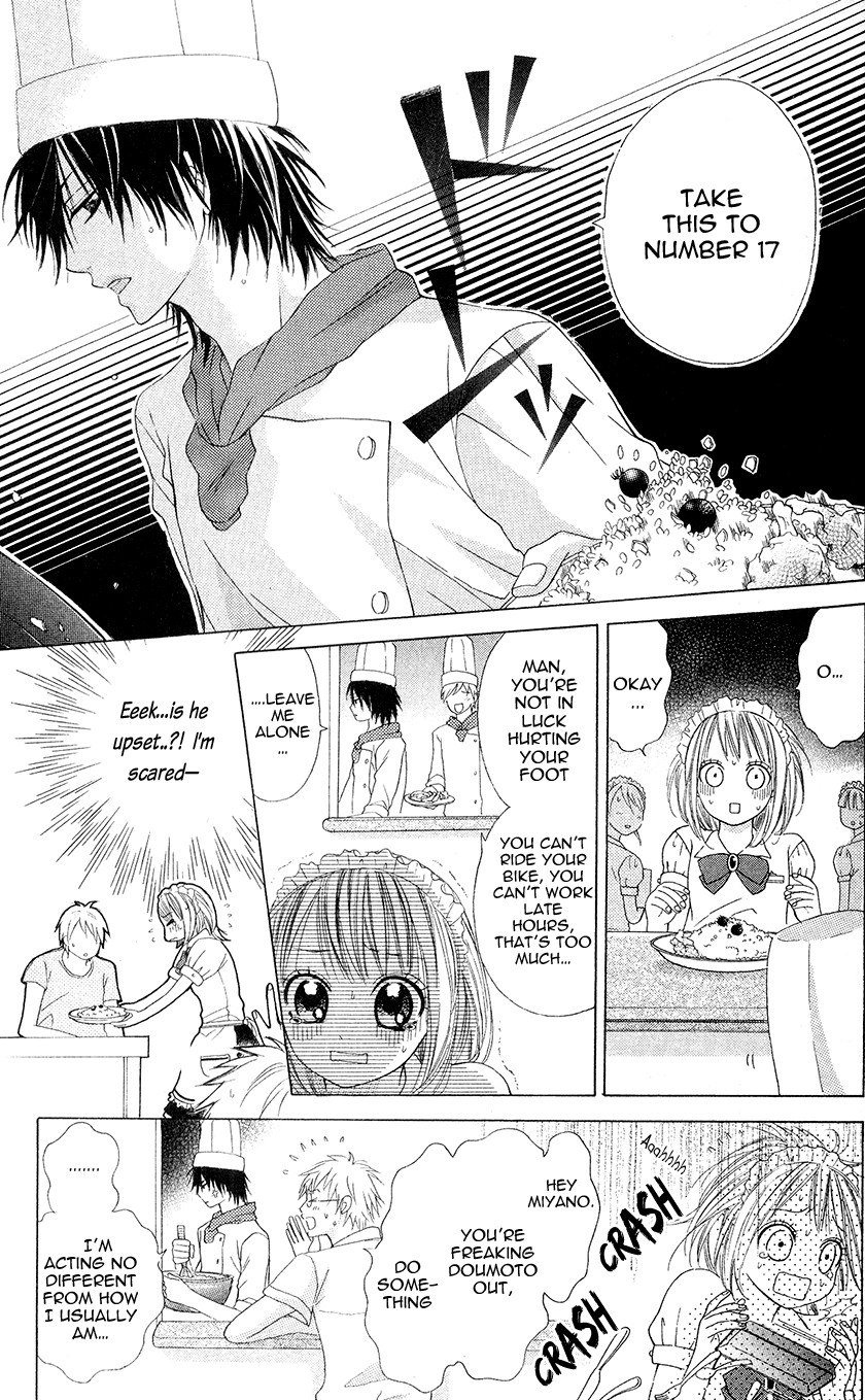 Kare wa Tsumetai Furi o Shite Chapter 1.2 page 19 - Chapter 1 v2 : He Who Pretends to be Cold Chapter 1