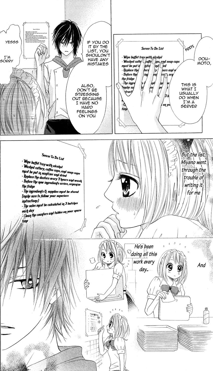 Kare wa Tsumetai Furi o Shite Chapter 1.2 page 20 - Chapter 1 v2 : He Who Pretends to be Cold Chapter 1