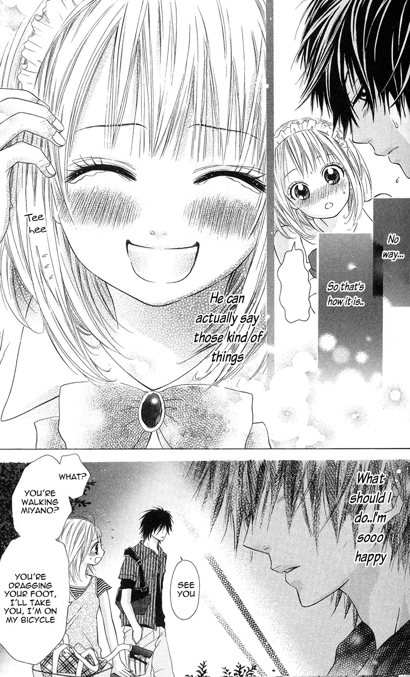 Kare wa Tsumetai Furi o Shite Chapter 1.2 page 23 - Chapter 1 v2 : He Who Pretends to be Cold Chapter 1