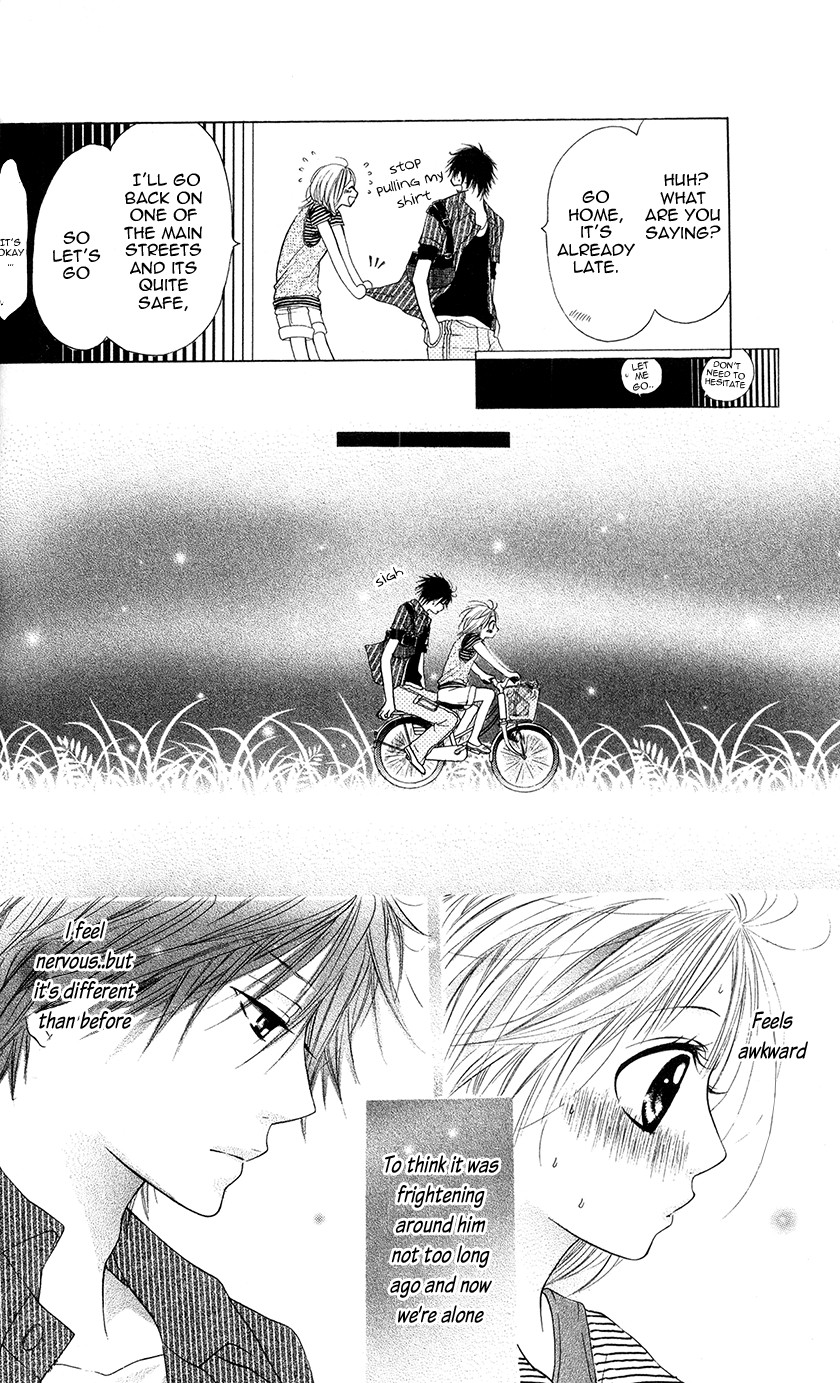 Kare wa Tsumetai Furi o Shite Chapter 1.2 page 24 - Chapter 1 v2 : He Who Pretends to be Cold Chapter 1