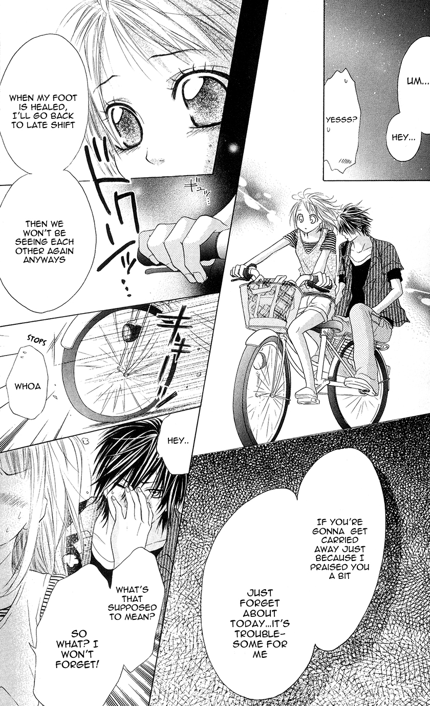 Kare wa Tsumetai Furi o Shite Chapter 1.2 page 25 - Chapter 1 v2 : He Who Pretends to be Cold Chapter 1