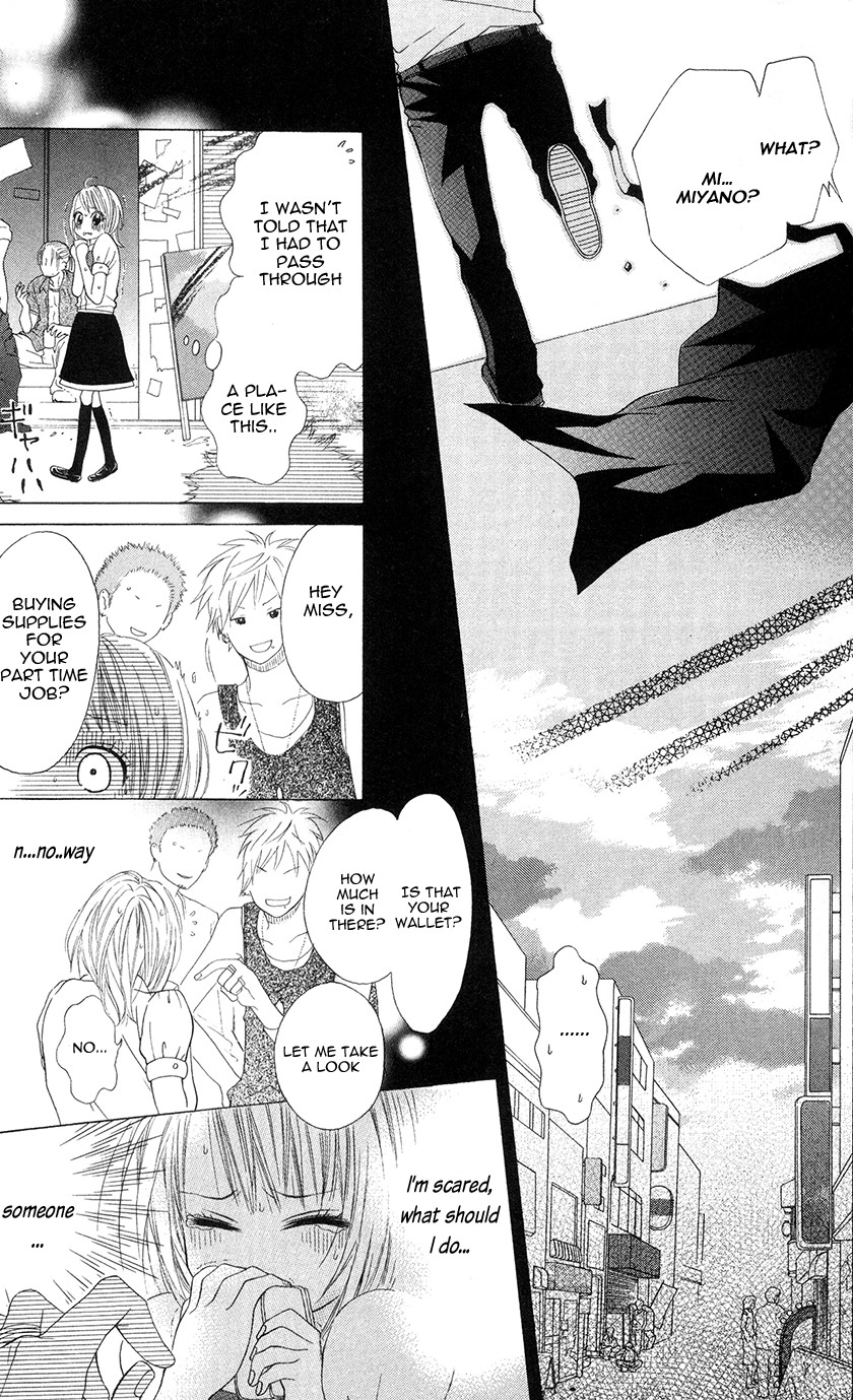 Kare wa Tsumetai Furi o Shite Chapter 1.2 page 28 - Chapter 1 v2 : He Who Pretends to be Cold Chapter 1