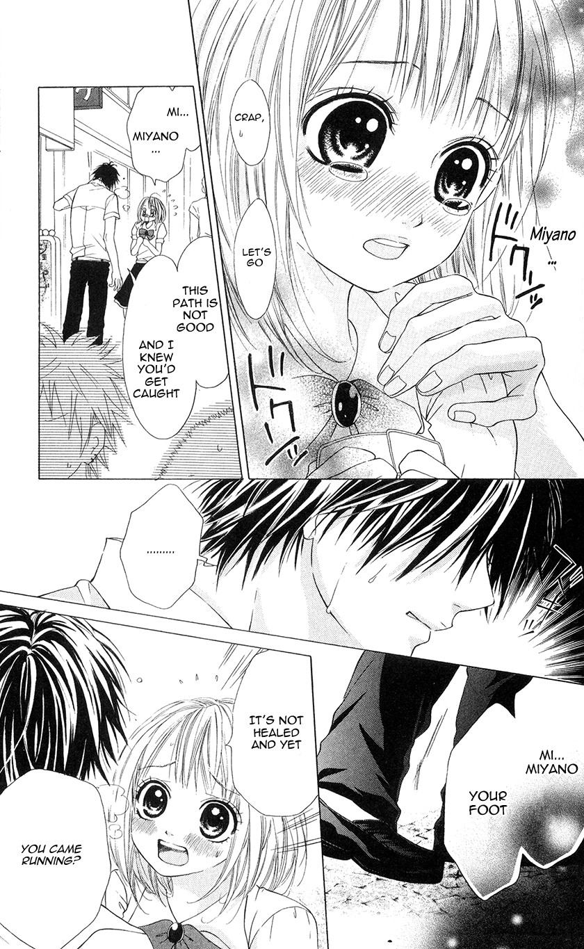 Kare wa Tsumetai Furi o Shite Chapter 1.2 page 30 - Chapter 1 v2 : He Who Pretends to be Cold Chapter 1