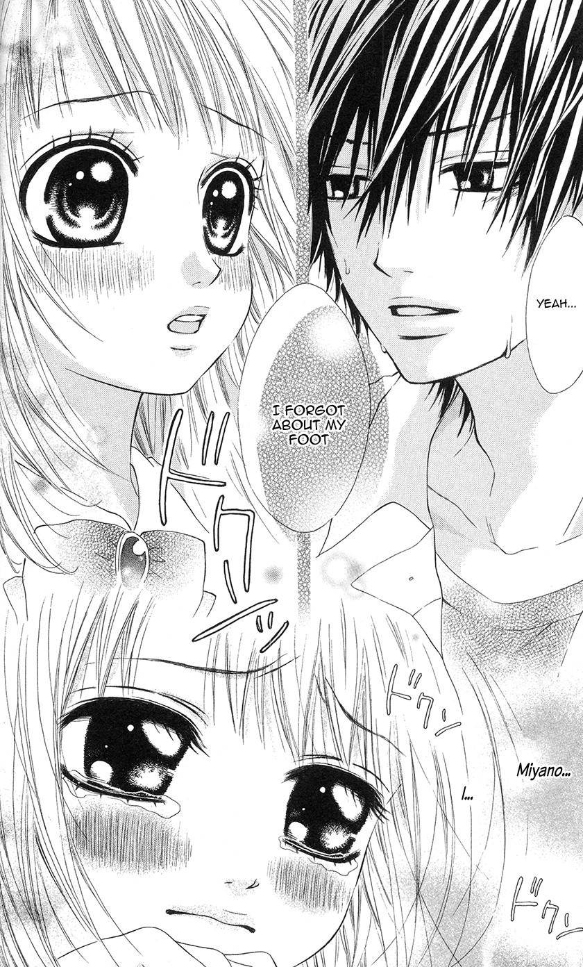 Kare wa Tsumetai Furi o Shite Chapter 1.2 page 31 - Chapter 1 v2 : He Who Pretends to be Cold Chapter 1