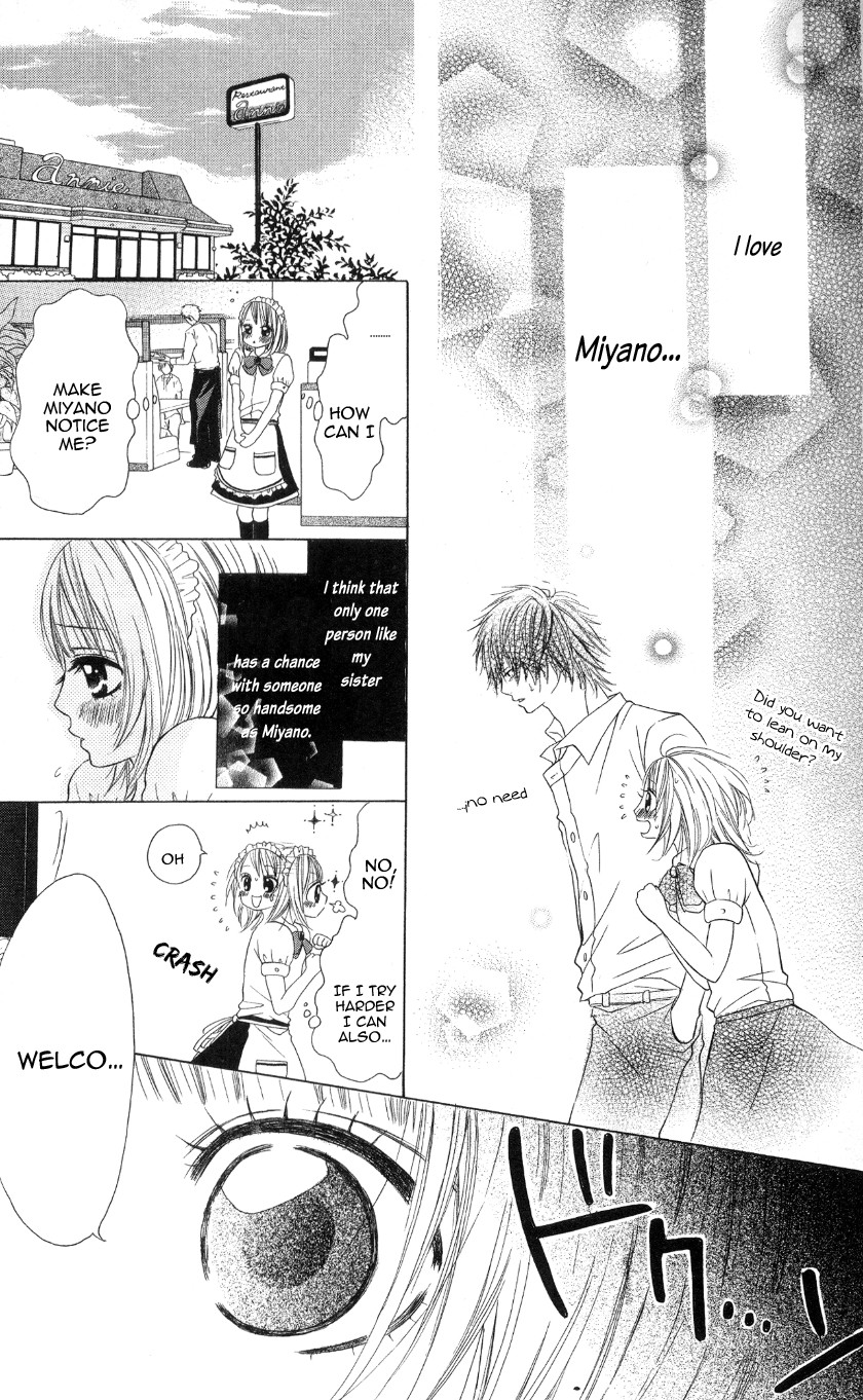 Kare wa Tsumetai Furi o Shite Chapter 1.2 page 32 - Chapter 1 v2 : He Who Pretends to be Cold Chapter 1