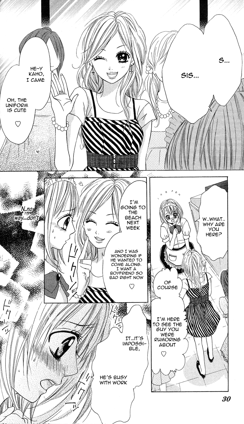 Kare wa Tsumetai Furi o Shite Chapter 1.2 page 33 - Chapter 1 v2 : He Who Pretends to be Cold Chapter 1