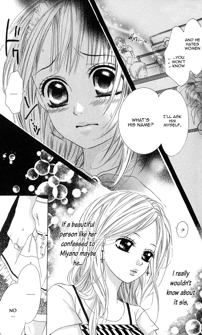 Kare wa Tsumetai Furi o Shite Chapter 1.2 page 34 - Chapter 1 v2 : He Who Pretends to be Cold Chapter 1