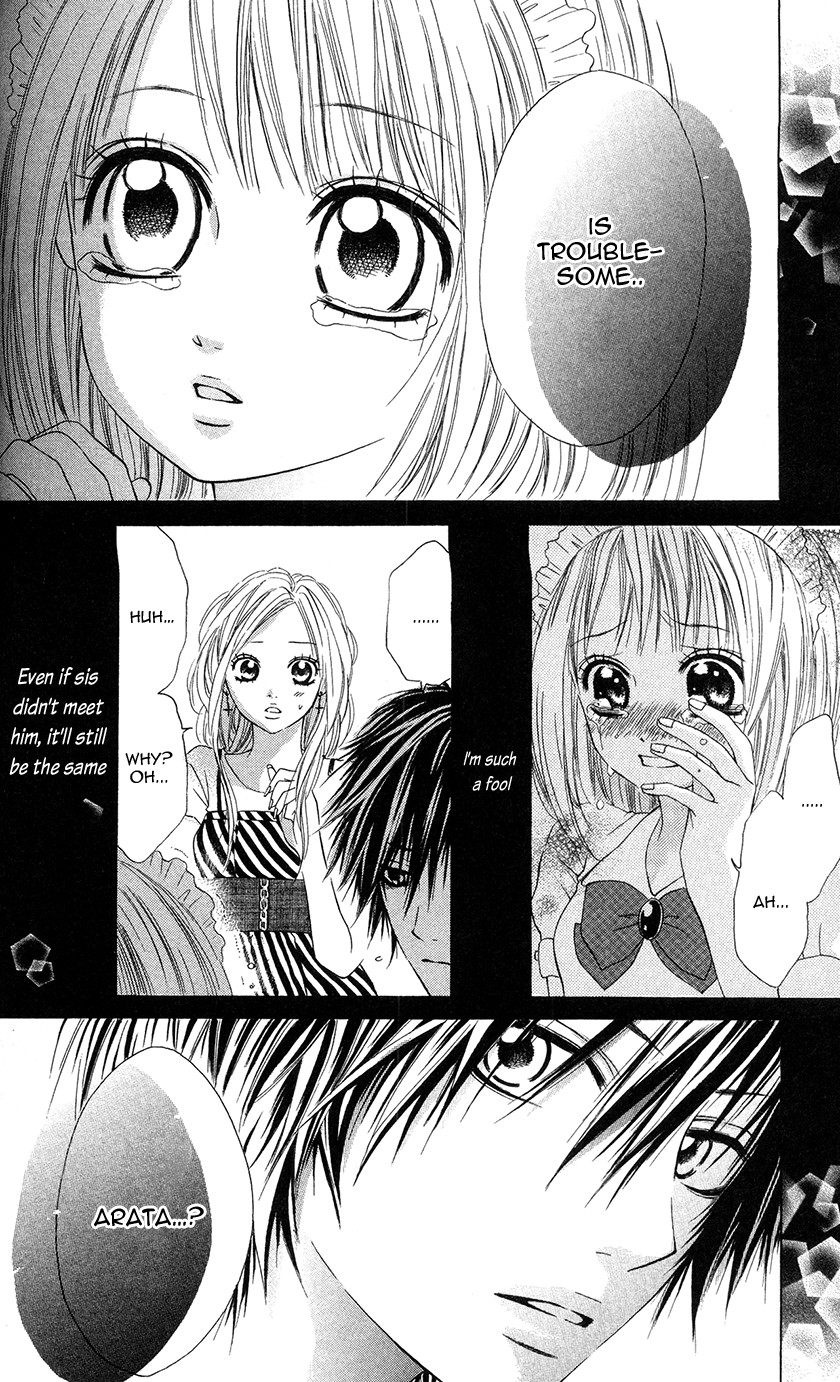 Kare wa Tsumetai Furi o Shite Chapter 1.2 page 37 - Chapter 1 v2 : He Who Pretends to be Cold Chapter 1