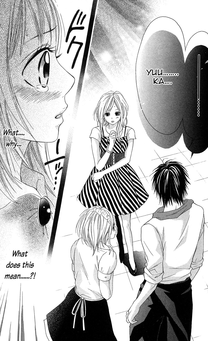 Kare wa Tsumetai Furi o Shite Chapter 1.2 page 38 - Chapter 1 v2 : He Who Pretends to be Cold Chapter 1