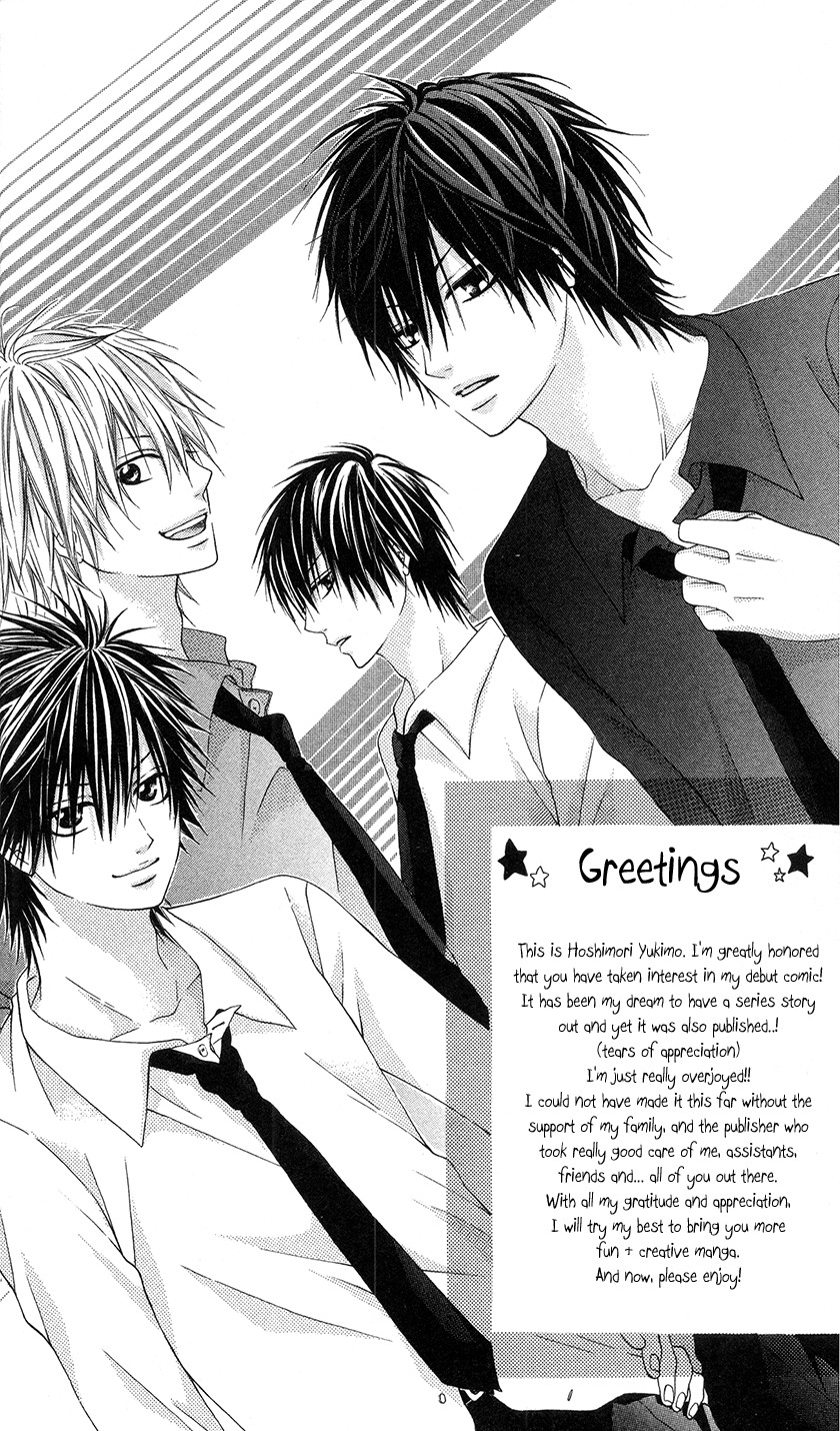 Kare wa Tsumetai Furi o Shite Chapter 1.2 page 8 - Chapter 1 v2 : He Who Pretends to be Cold Chapter 1
