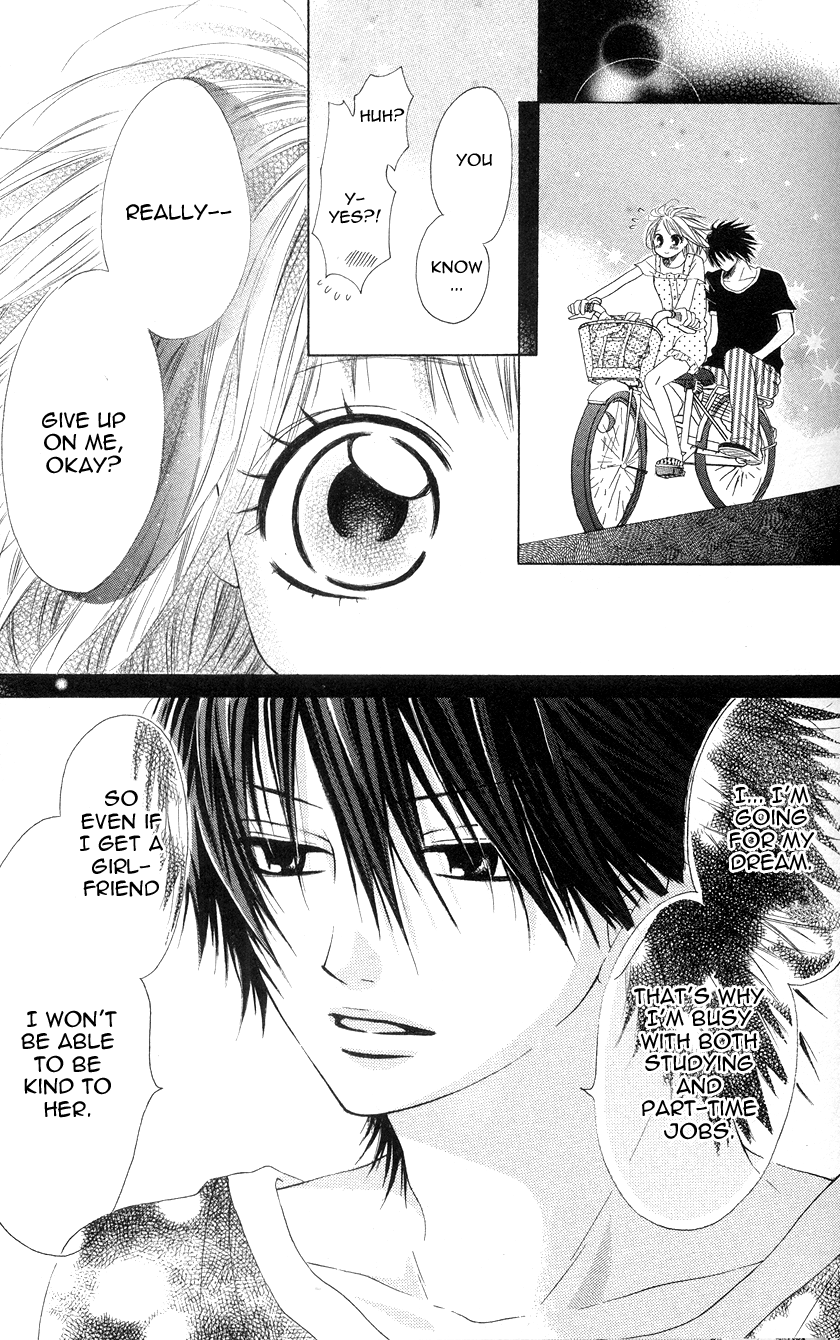 Kare wa Tsumetai Furi o Shite Chapter 2.2 page 10 - Chapter 2 v2 : He Who Pretends to be Cold Chapter 2