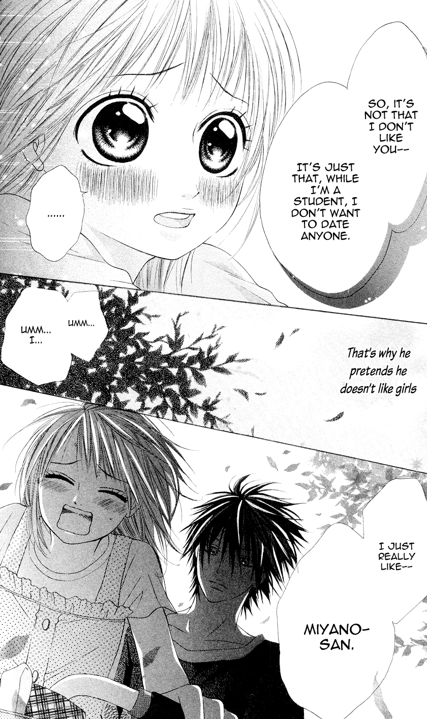 Kare wa Tsumetai Furi o Shite Chapter 2.2 page 11 - Chapter 2 v2 : He Who Pretends to be Cold Chapter 2